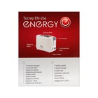 Тостер ENERGY EN-264, 750 Вт, 7 режимов прожарки, 2 тоста, белый - Фото 6