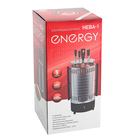 Электрошашлычница ENERGY НЕВА-1, 1000 Вт, 5 шампуров, серебристая - Фото 5