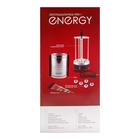 Электрошашлычница ENERGY НЕВА-1, 1000 Вт, 5 шампуров, серебристая - Фото 9