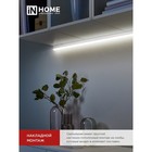 Светильник светодиодный IN HOME СПБ-Т5, 10 Вт, 230 В, 6500 К, 900 Лм, 900 мм - Фото 5