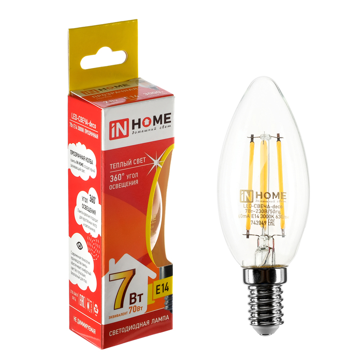 Лампа светодиодная IN HOME, Е14, С37, 7 Вт, 630 Лм, 3000 К, теплый белый, прозрачная - фото 1927353504