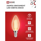 Лампа светодиодная IN HOME, Е14, С37, 7 Вт, 630 Лм, 3000 К, теплый белый, прозрачная - Фото 3