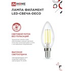 Лампа светодиодная IN HOME, Е14, С37, 7 Вт, 630 Лм, 3000 К, теплый белый, прозрачная - Фото 4