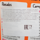 Смесь для выпекания оладьев FlapJacked Protein Pancake and Baking Mix, морковный, 340 г - Фото 3