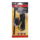 Антенна автомобильная «Триада 001 Mini», активная, всеволновая - Фото 7