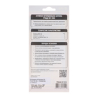 Антенна автомобильная «Триада 001 Mini», активная, всеволновая - Фото 8