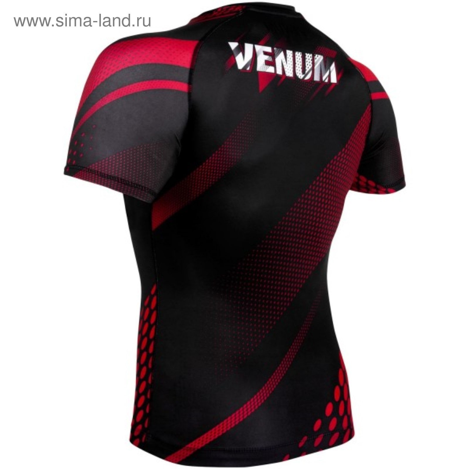 Рашгард Мужской Venum Купить