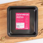 Форма для выпечки Доляна «Флёри», 21×21×3,5 см, антипригарное покрытие, цвет МИКС - Фото 4