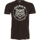 Футболка Venum Natural Fighter Tiger - Brown XL - Фото 1