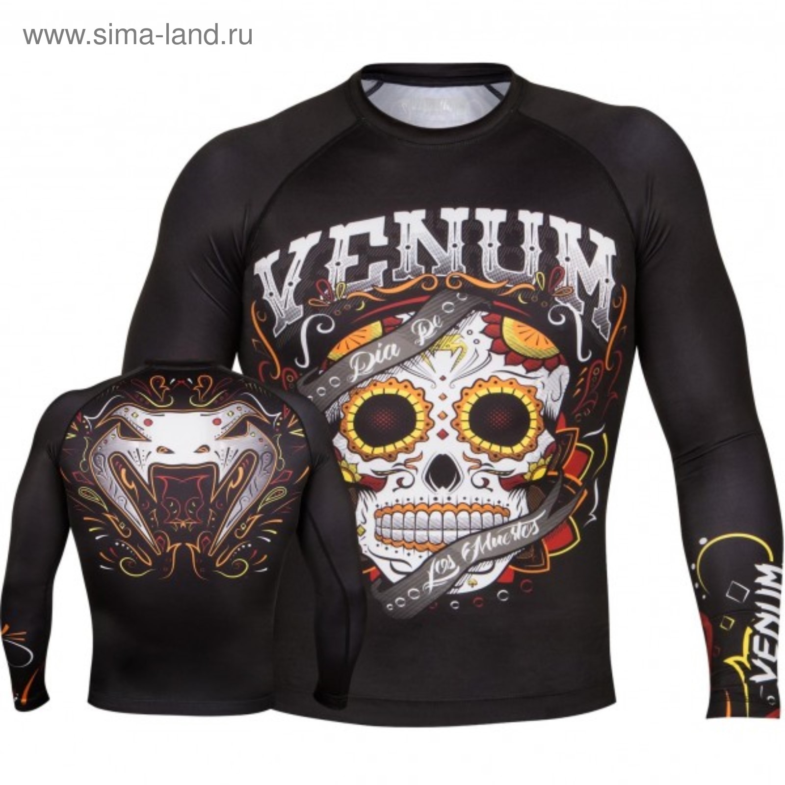 Рашгард Мужской Venum Купить