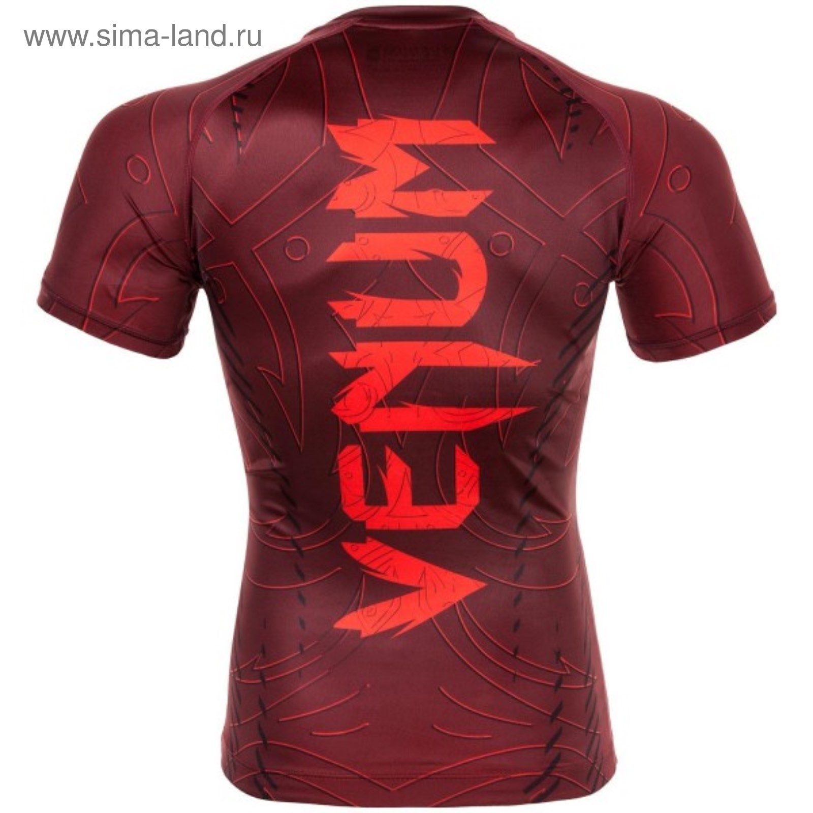 Рашгард Мужской Venum Купить