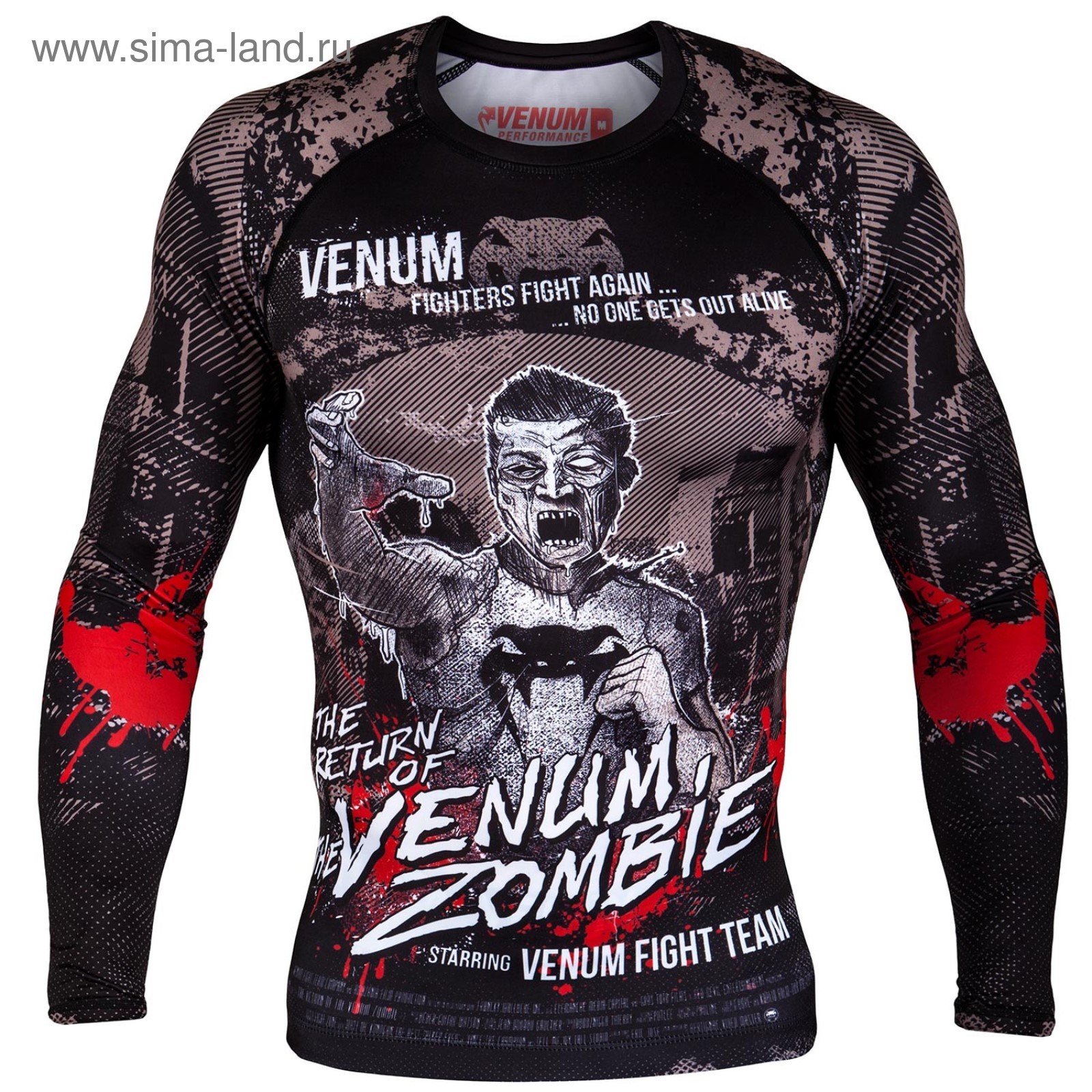 Рашгард Мужской Venum Купить