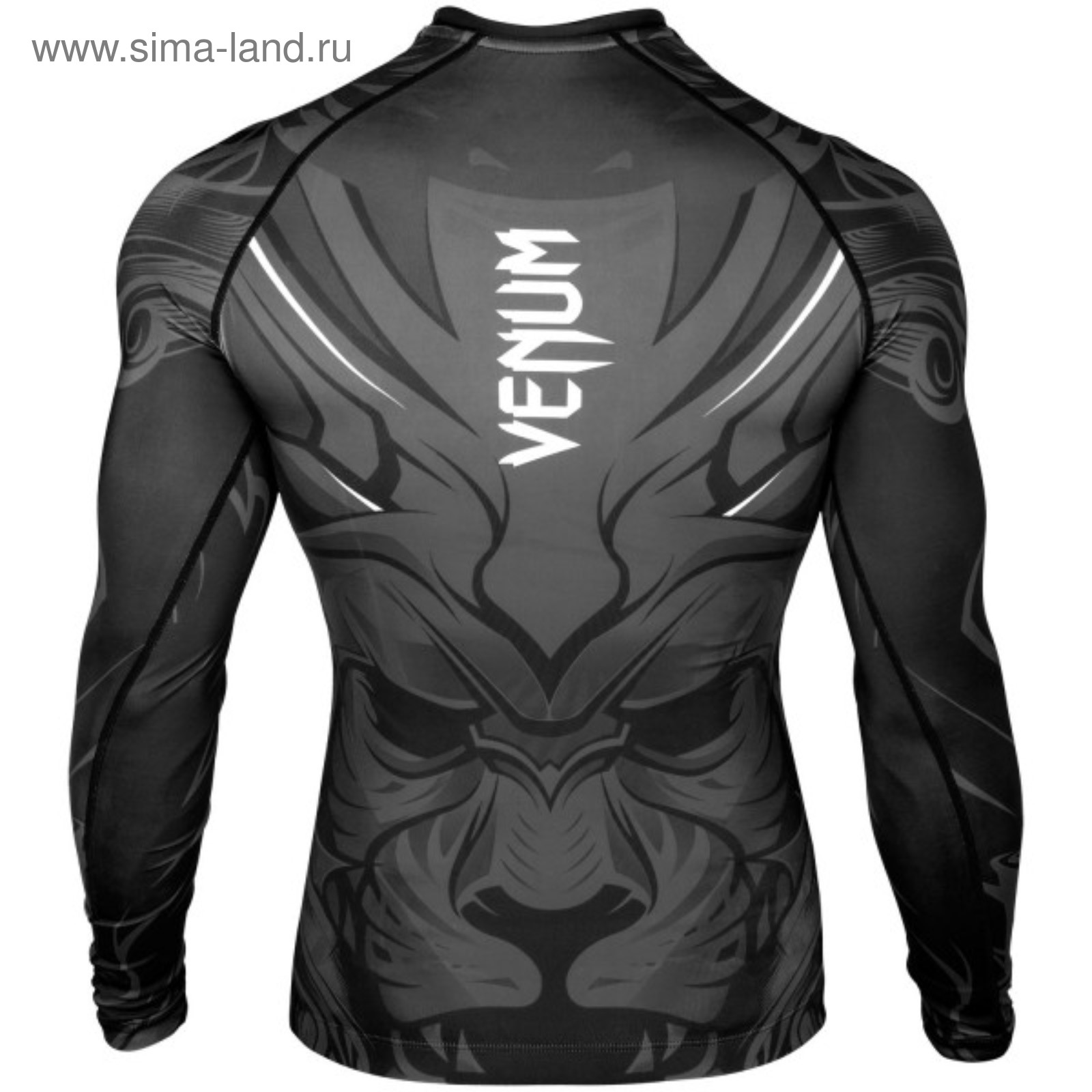 Рашгард Мужской Venum Купить