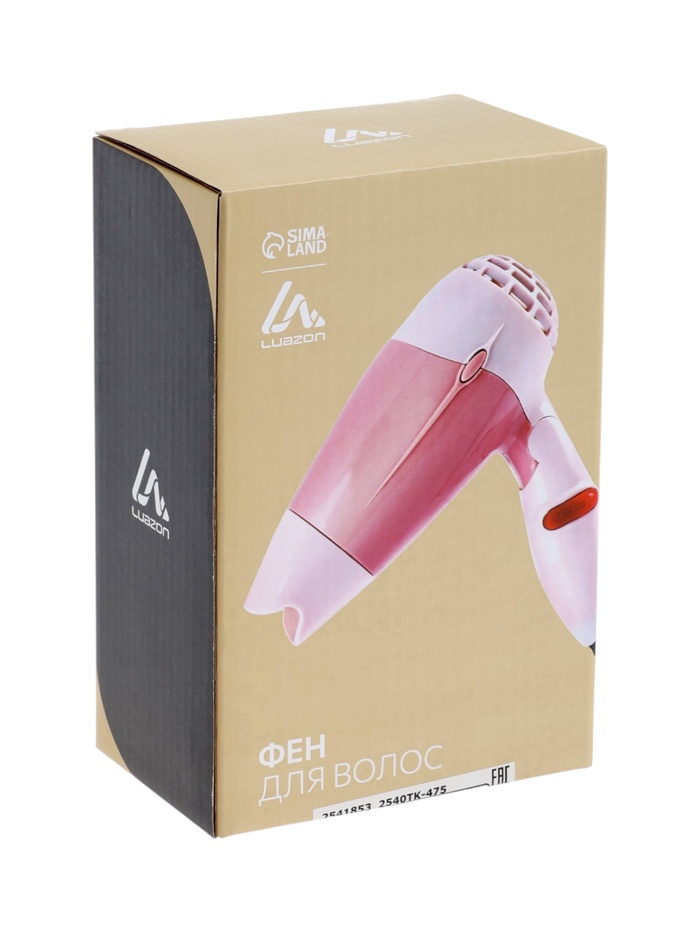 Фен Luazon LF-23, 800 Вт, 2 режима, складная ручка, розовый - фото 51923954