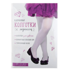 Детск. колготки c люрексом Collorista, цв.пудра 4-6 л. 104 -122 см, 88% ПА, 12% эластан - Фото 1