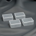 Контейнеры для хранения мелочей, 5,4 × 4,3 × 2,3 см, 4 шт, цвет прозрачный - Фото 2