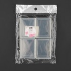 Контейнеры для хранения мелочей, 5,4 × 4,3 × 2,3 см, 4 шт, цвет прозрачный - Фото 4