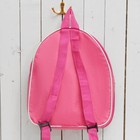 Рюкзак детский, отдел на молнии, цвет розовый - Фото 5