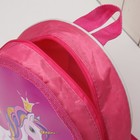Рюкзак детский, отдел на молнии, цвет розовый - Фото 6