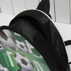 Рюкзак детский, отдел на молнии, цвет зелёный - Фото 4