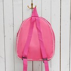 Рюкзак детский, отдел на молнии, цвет розовый - Фото 3