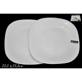 Набор тарелок Lenardi White, размер 25.5х25.2 см, 2 шт