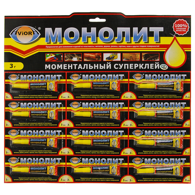 Суперклей Aviora «Монолит», секундный, мини карта, 3 г