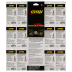 Моментальный клей «Секунда» на листе, 3 г - Фото 3