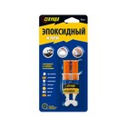 Эпоксидный клей «Секунда» 3 минуты (смола+отвердитель) в шприце 3+3 мл - Фото 1