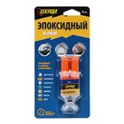Эпоксидный клей «Секунда» 3 минуты (смола+отвердитель) в шприце 3+3 мл - Фото 3