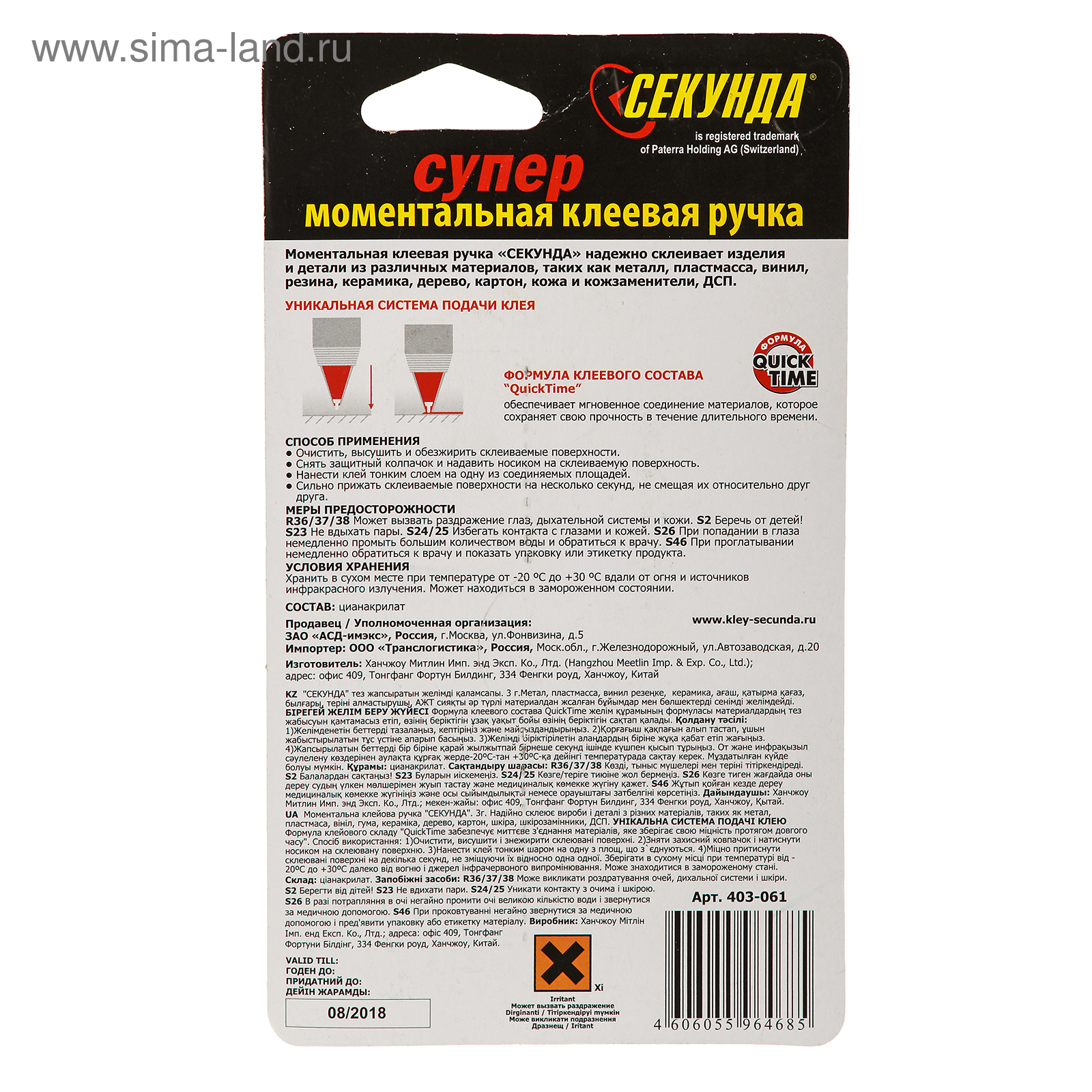 Ағасы мен әпкесі порно видео GIF мүшесі