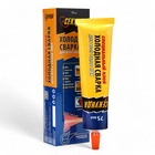 Холодная сварка «Секунда» для линолеума и всех типов ПВХ, прозрачная, 75 мл - Фото 1