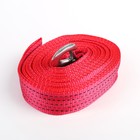 Трос-лента буксировочный TORSO, 12 т, 10 м, 1 крюк, 1 петля - Фото 1