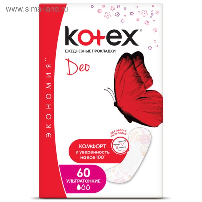 Kotex прокладки ежедневные Супертонкие Deo Multiform 60 шт. - Фото 1
