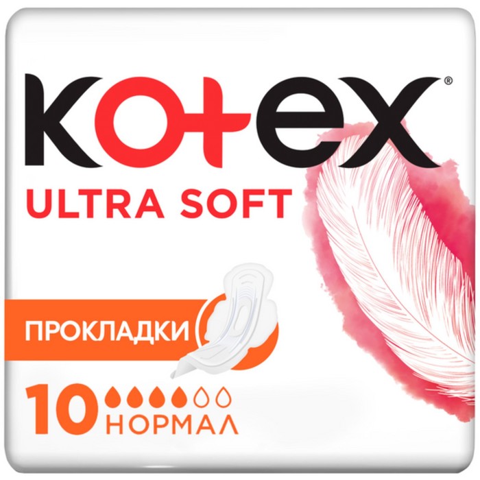 Kotex прокладки Ультра Мягк Normal 10 шт. - Фото 1