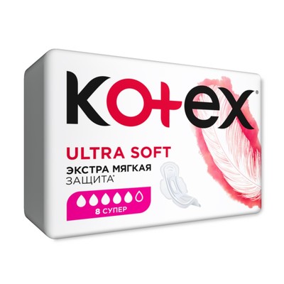 Kotex прокладки Ультра мягкие Super 8 шт.