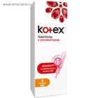 Тампоны Kotex Normal, с аппликатором, 8 шт. - Фото 4