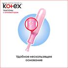 Тампоны Kotex Normal, с аппликатором, 8 шт. - Фото 6