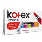 Тампоны Kotex Normal, 16 шт. - Фото 6