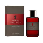Туалетная вода Antonio Banderas The Secret Temptation Men, 50 мл - Фото 4