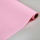 Калька для цветов тонированная, двухсторонняя, розовая, 0,7 х 10 м, 40 г/м² - Фото 1
