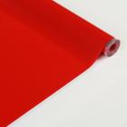 Пленка для цветов и подарков тонированный лак красный 0.7 х 8.2 м, 40 мкм - фото 8620459