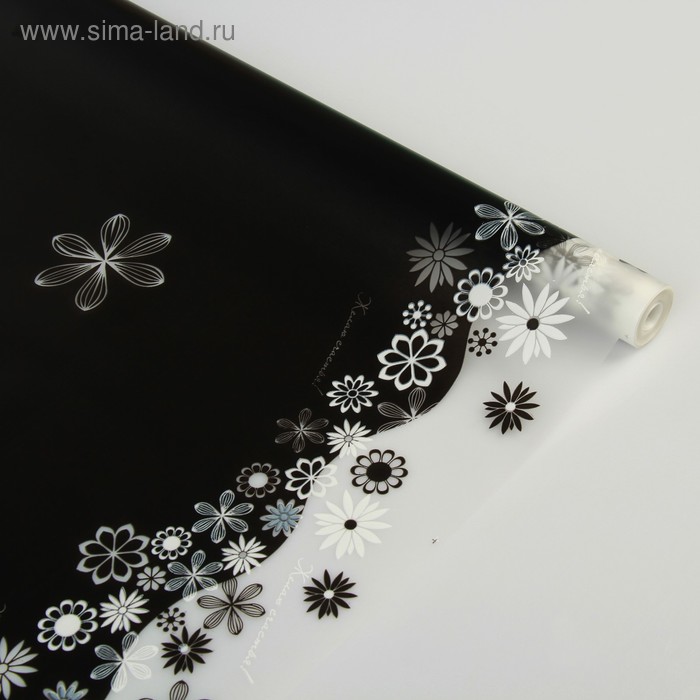 Пленка для цветов и подарков матовая "Желаю счастья" черный 0.6 х 8.2 м, 35 мкм - Фото 1
