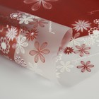 Пленка для цветов и подарков матовая "Желаю счастья" шоколад 0.6 х 8.2 м, 35 мкм - Фото 3