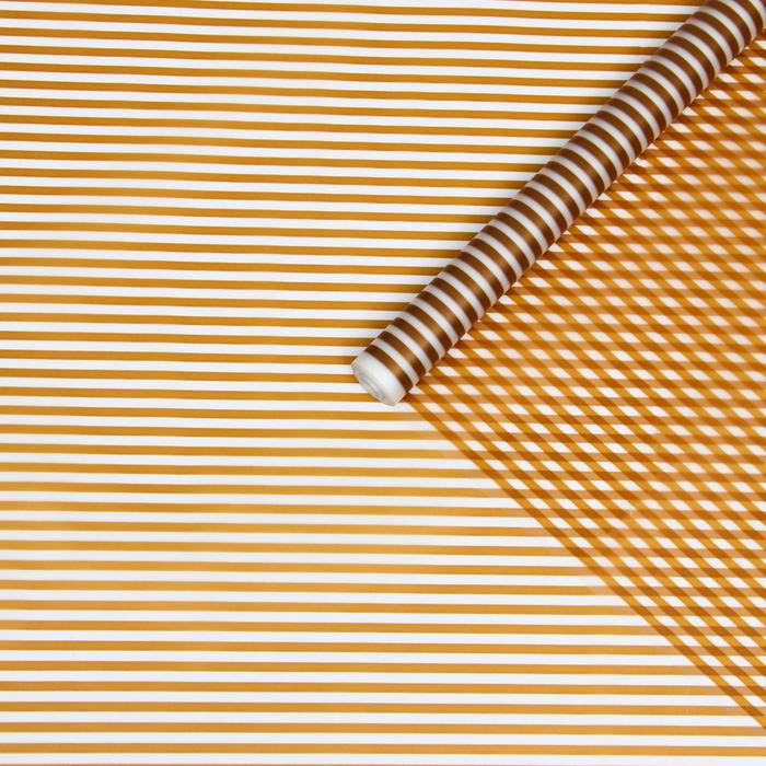 Пленка для цветов матовая "Полоски", золотой, 0.6 х 10,4 м, 35 мкм - Фото 1