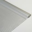 Пленка для цветов и подарков матовая "Полоски" серебро 0.6 х 8.2 м, 35 мкм - Фото 1