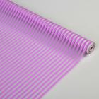 Пленка для цветов матовая "Полоски" сиреневый 0.6 х 10,4 м, 35 мкм - Фото 1