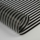 Пленка для цветов матовая "Полоски" черный 0.6 х 10,4 м, 35 мкм - Фото 3