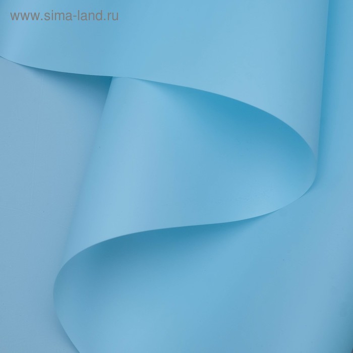 Пленка для цветов и подарков,матовая,голубой 0,6 х 10 м, 40 мкм - Фото 1