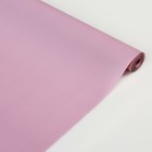 Плёнка для цветов и подарков, матовая, пудра тёмная, 0,6 х 10 м, 40 мкм - Фото 1